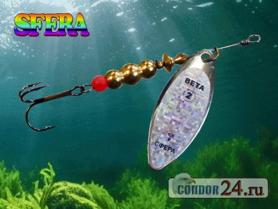 Блесна Sfera Beta, цвет 30